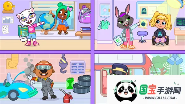 ��ķèС��(��ķè������Ϸ)v1.4.2.20067 �ֻ����ͼ2