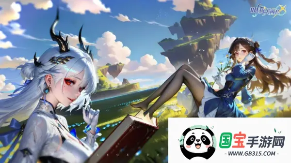 叫我大酋长(奇幻冒险手游)v1.0.4 手机版截图3