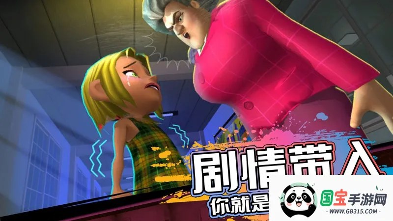 �ֲ��ھ�(���ƽ�����Ϸ)v1.2.29 ��׿���ͼ2