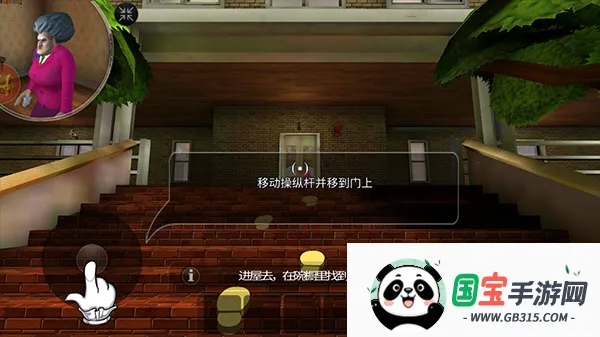 �ֲ��ھ�(���ƽ�����Ϸ)