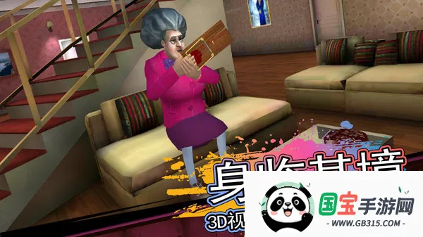 �ֲ��ھ�(���ƽ�����Ϸ)v1.2.29 ��׿���ͼ4