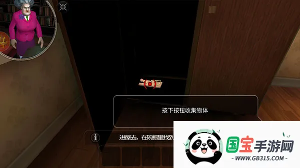 �ֲ��ھ�(���ƽ�����Ϸ)