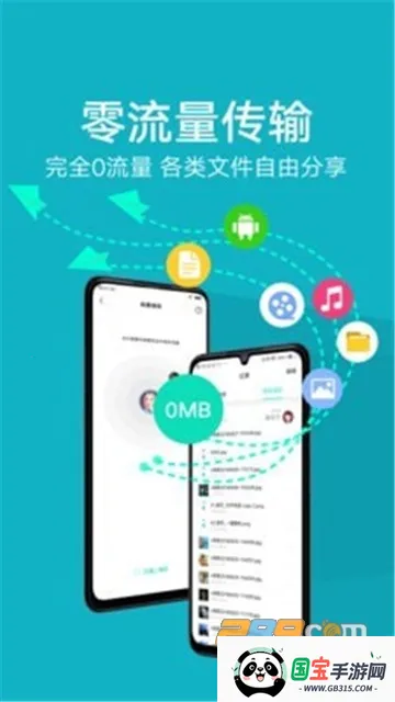 oppo����2026���°汾v16.4.50 �ֻ����ͼ2