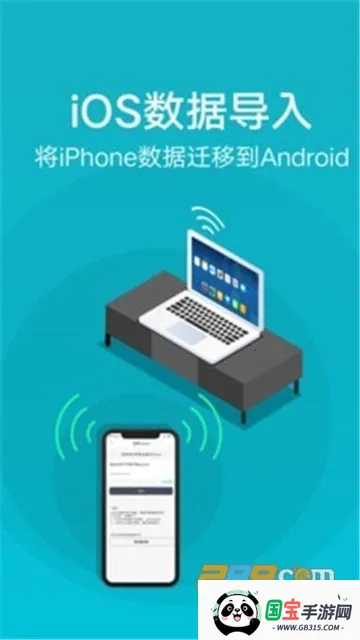 oppo����2026���°汾v16.4.50 �ֻ����ͼ3