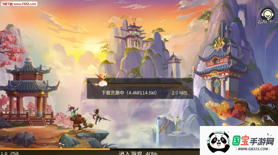 ������(�������ÿ�����Ϸ)