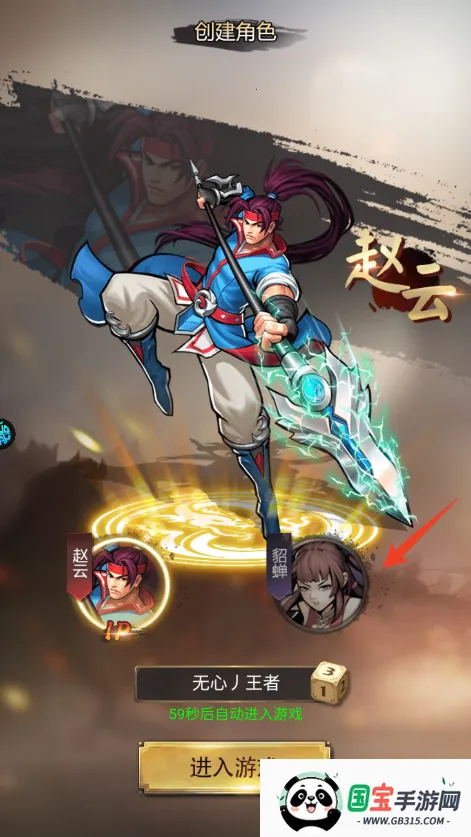 ������(�������ÿ�����Ϸ)