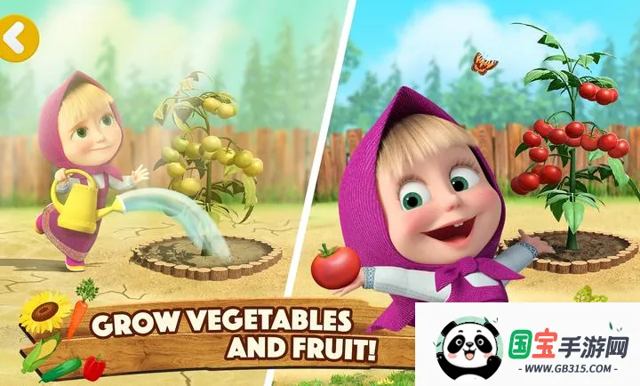 ��ɯ���ܣ�ũ��(���ũ����Ϸ)v1.0.15 ��׿���ͼ3