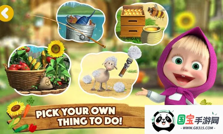 ��ɯ���ܣ�ũ��(���ũ����Ϸ)v1.0.15 ��׿���ͼ1