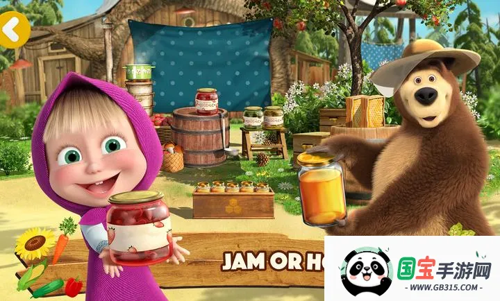 ��ɯ���ܣ�ũ��(���ũ����Ϸ)v1.0.15 ��׿���ͼ0