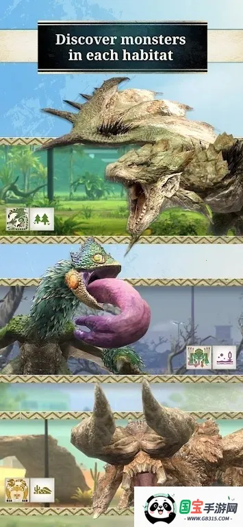 ��������Now(AR������Ϸ)v114.0 ��Ѱ��ͼ2