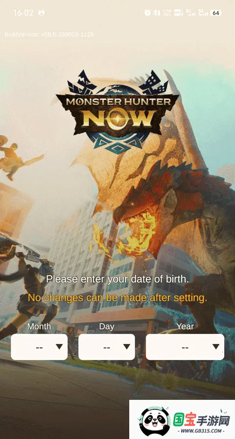 ��������Now(AR������Ϸ)