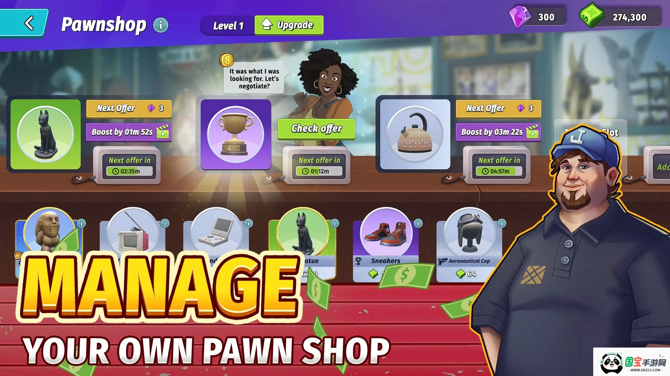 �������3(������Ӫ��Ϸ)v2.7.0 ��׿���ͼ1