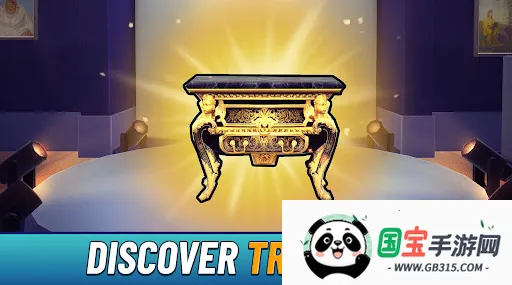 �������3(������Ӫ��Ϸ)v2.7.0 ��׿���ͼ4