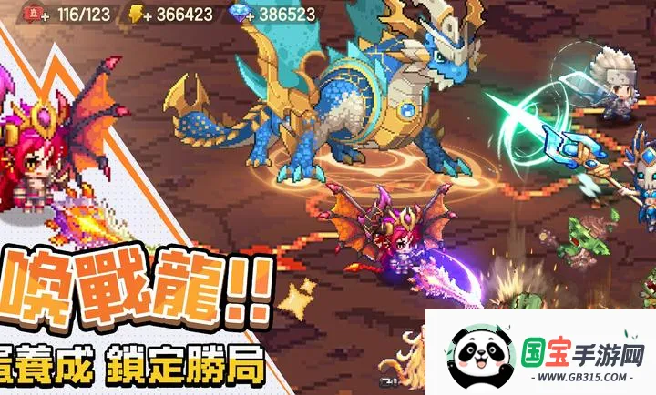 ���߶�������������֮�ø�̨��2026���°汾v0.2.0 �ֻ����ͼ0