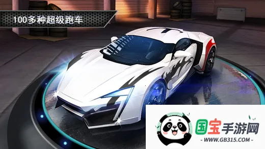 一路狂飙(射击益智手游)v8 免费版截图0