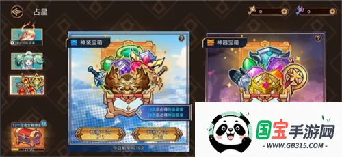 ��;֮��2026���ذ�װ