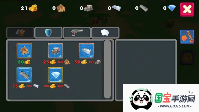 两个家伙与僵尸(僵尸射击小游戏)v0.840 手机版截图1