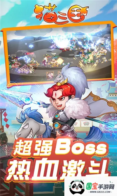 è����(è������������Ϸ)v1.0.0 ��Ѱ��ͼ0