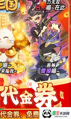 è����(è������������Ϸ)v1.0.0 ��Ѱ��ͼ2