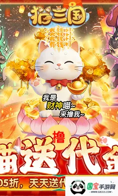 è����(è������������Ϸ)v1.0.0 ��Ѱ��ͼ3