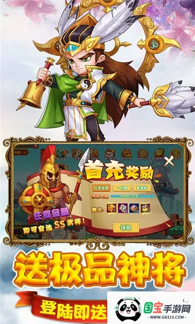 è����(è������������Ϸ)