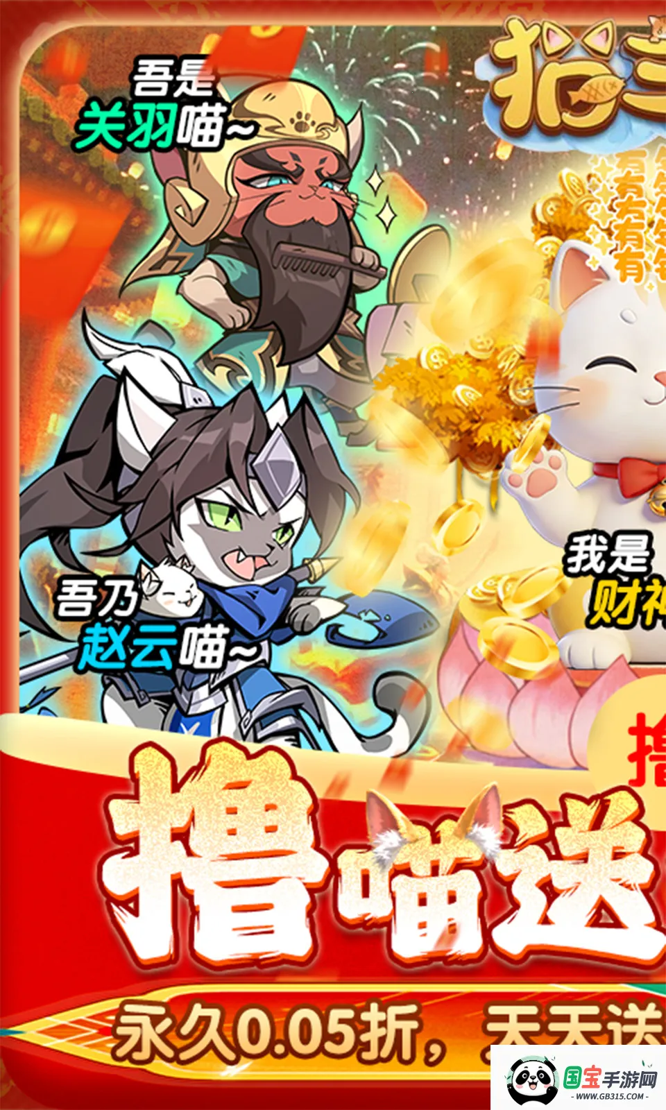 è����(è������������Ϸ)v1.0.0 ��Ѱ��ͼ4