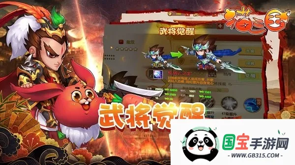 è����(è������������Ϸ)