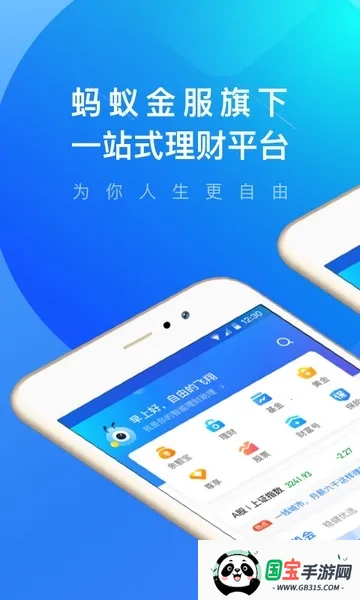 ���ϲƸ�(Ͷ����������)