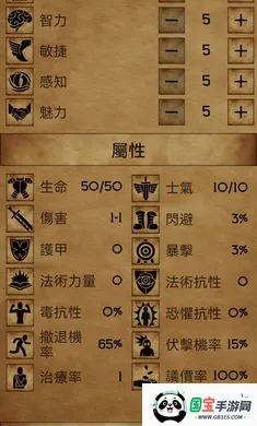 �пᳱϫ�ڹ���(GrimTides��Ϸ)v1.9.15 �ٷ������ͼ1