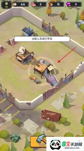 僵尸围境2026官方正版 僵尸围境2026官方正版