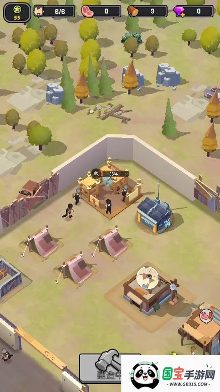 僵尸围境2026官方正版v1.0 手机版截图3