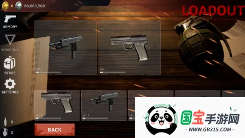 ����֮·(ɥʬ���������Ϸ)v0.1.3 ��׿���ͼ1