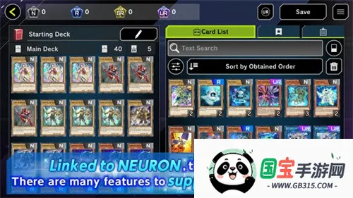游戏王大师决斗(卡牌策略游戏)v2.6.2 免费版截图0