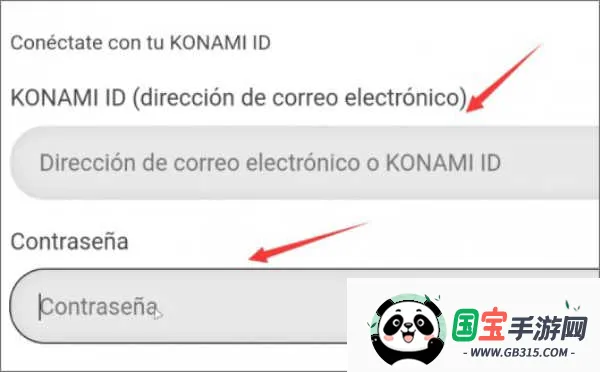 游戏王大师决斗(卡牌策略游戏) 游戏王大师决斗(卡牌策略游戏)