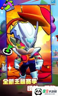 荒野乱斗-新英雄登场(荒野乱斗游戏)v65.115.3 手机版截图0