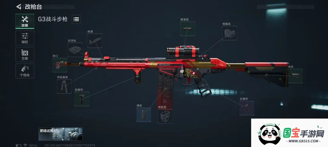 �������ж����������ֻ���