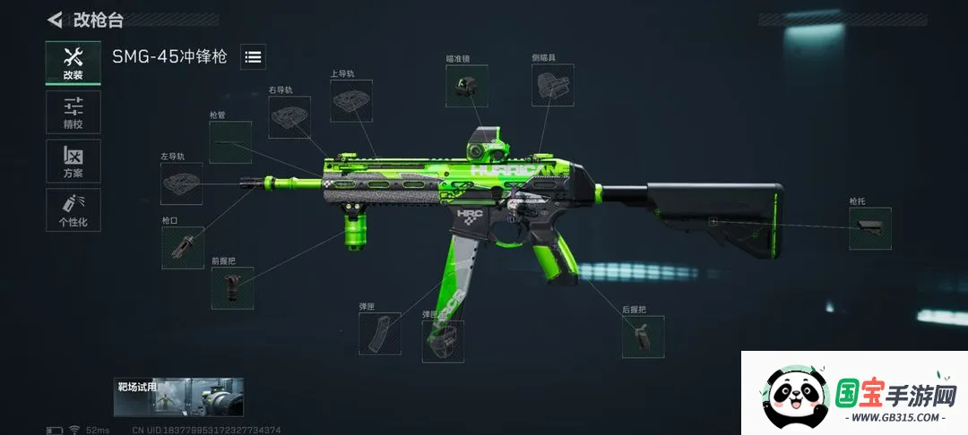 �������ж����������ֻ���