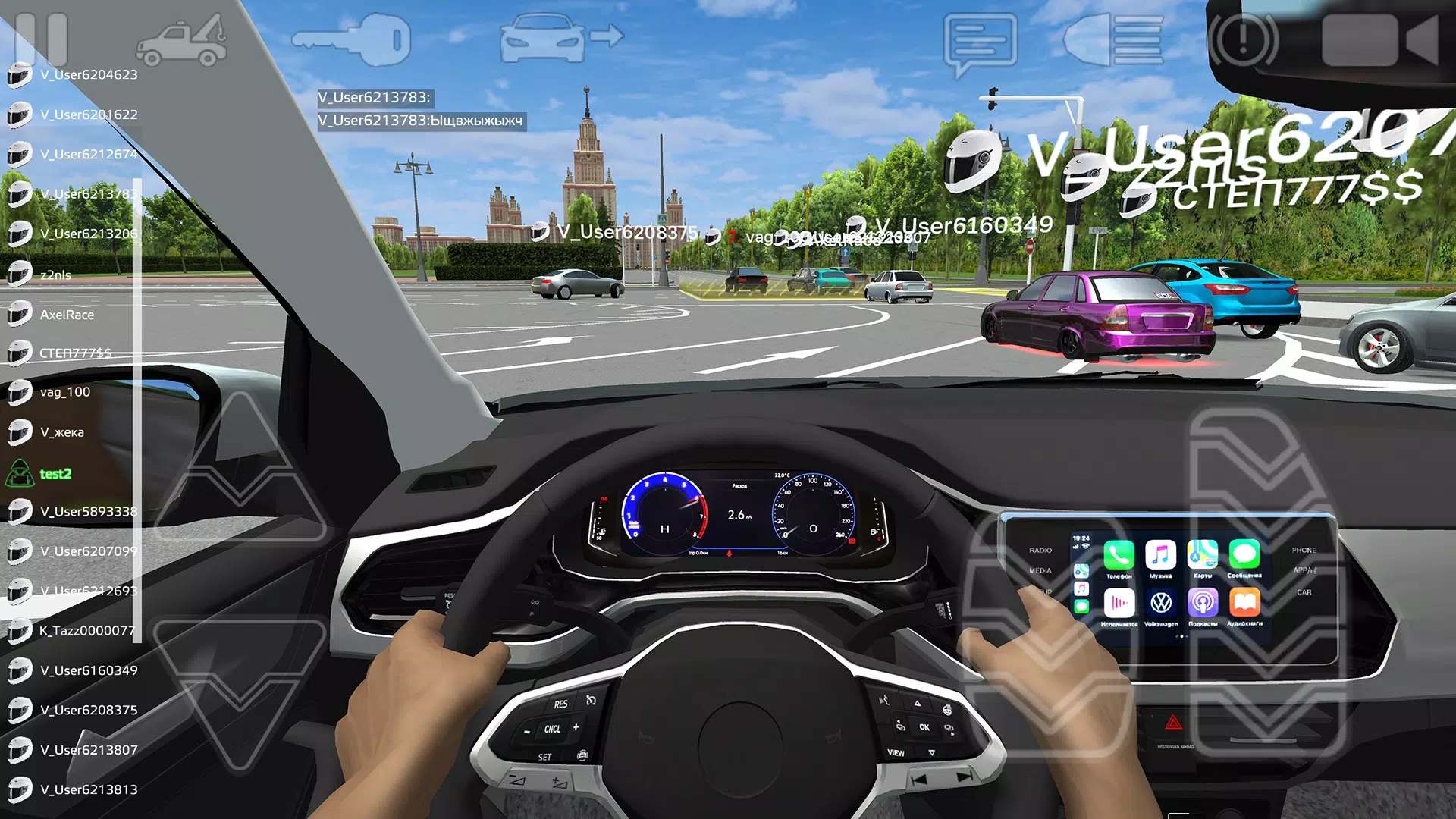 俄罗斯汽车3(俄罗斯汽车游戏)v2.97 免费版截图2