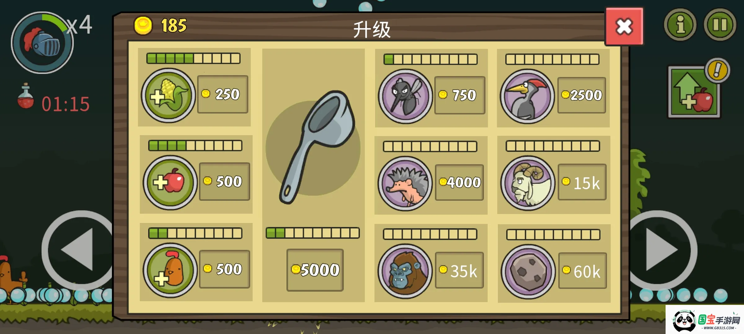 �Ǳ��ƻ���2026�ٷ�����v8.0.0 ��׿���ͼ1