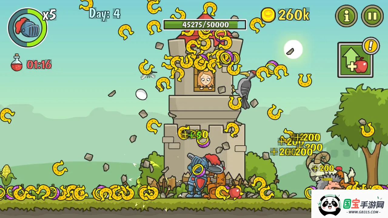 �Ǳ��ƻ���2026�ٷ�����v8.0.0 ��׿���ͼ3