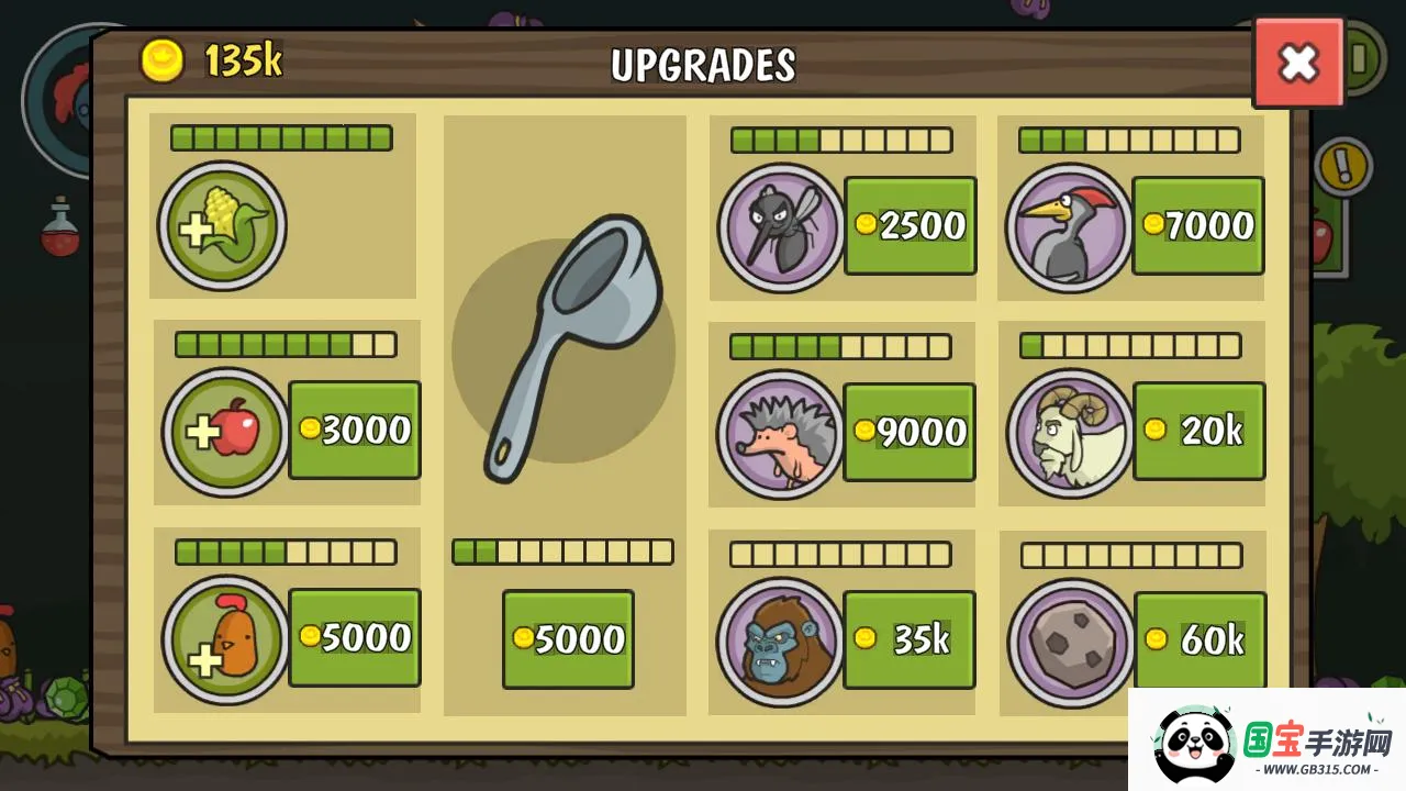 �Ǳ��ƻ���2026�ٷ�����v8.0.0 ��׿���ͼ4