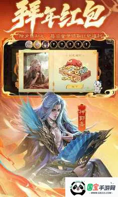 ����ɱ-��������2026�ٷ�����v4.5.2 ��׿���ͼ0