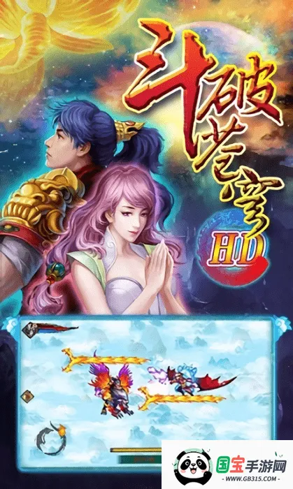 ���Ʋ�񷰲׿���ֻ���v1.4 �ֻ����ͼ0