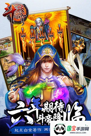 ���Ʋ�񷰲׿���ֻ���v1.4 �ֻ����ͼ1