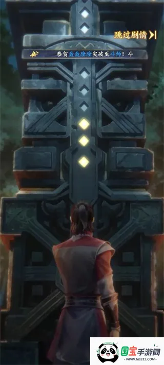 ���Ʋ�񷰲׿���ֻ���