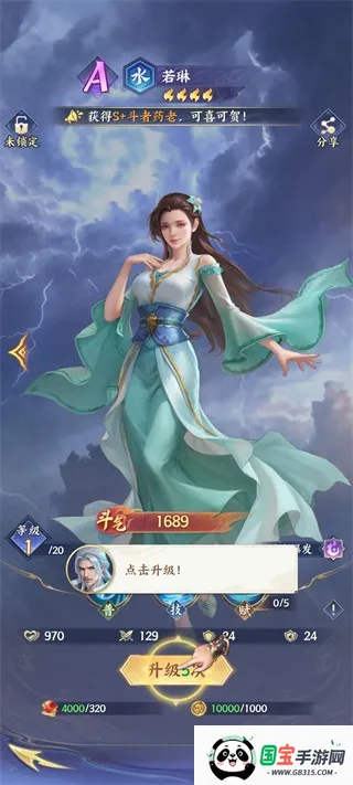 ���Ʋ�񷰲׿���ֻ���