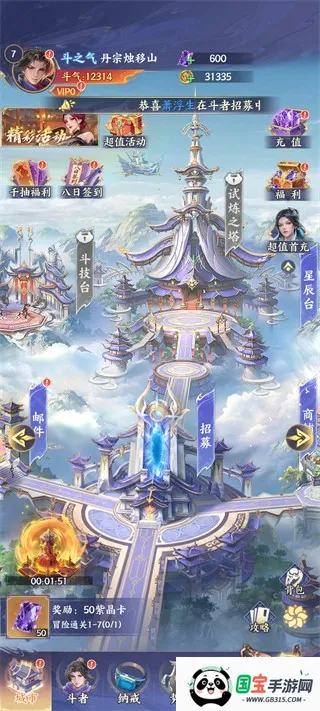 ���Ʋ�񷰲׿���ֻ���