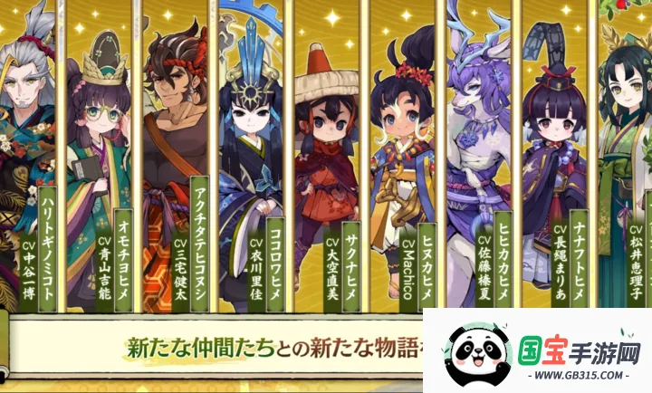 ����֮�D����������Ѳ��̷(�ͷ��ֵ�RPG��Ϸ)v1.0.2 �ֻ����ͼ0