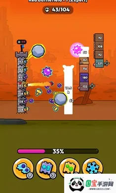 �����ͻ��(��������������Ϸ)v1.0.23 ��׿���ͼ2