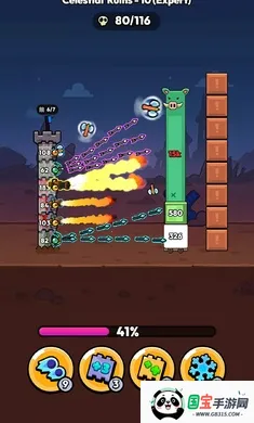 �����ͻ��(��������������Ϸ)v1.0.23 ��׿���ͼ1